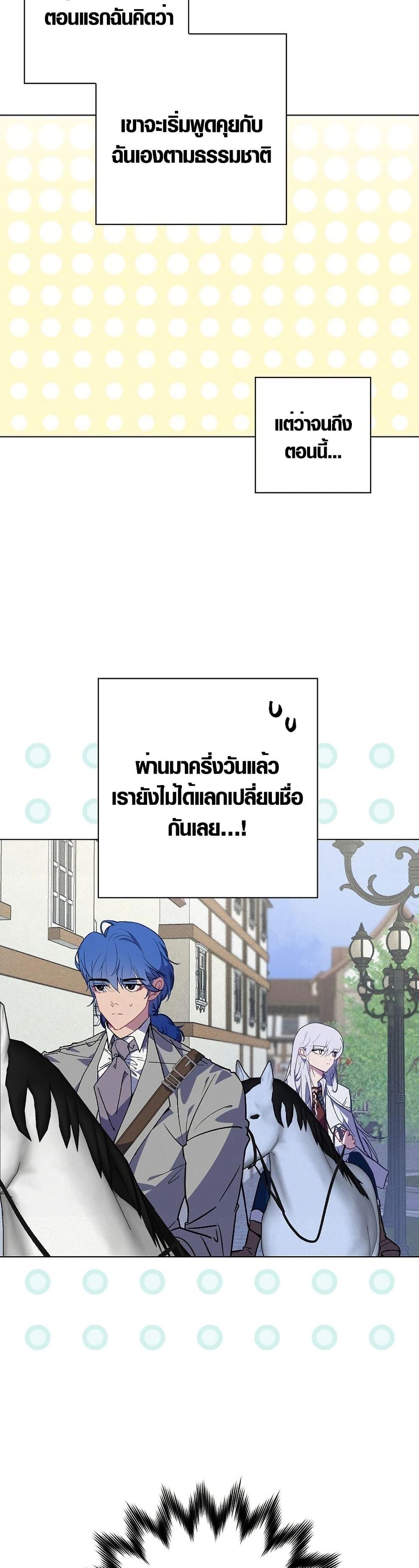 Manga-lc-com อ่านมังงะ อ่านการ์ตูน ออนไลน์ ฟรี Seian ตอนที่ 1 2 3 4 5 6 7 8 9 10 11 12 13 14 ฟรี ไม่มีโฆษณา Manga-lc - อ่าน มังงะ อ่าน การ์ตูน ออนไลน์ อ่านมังงะ ฟรี