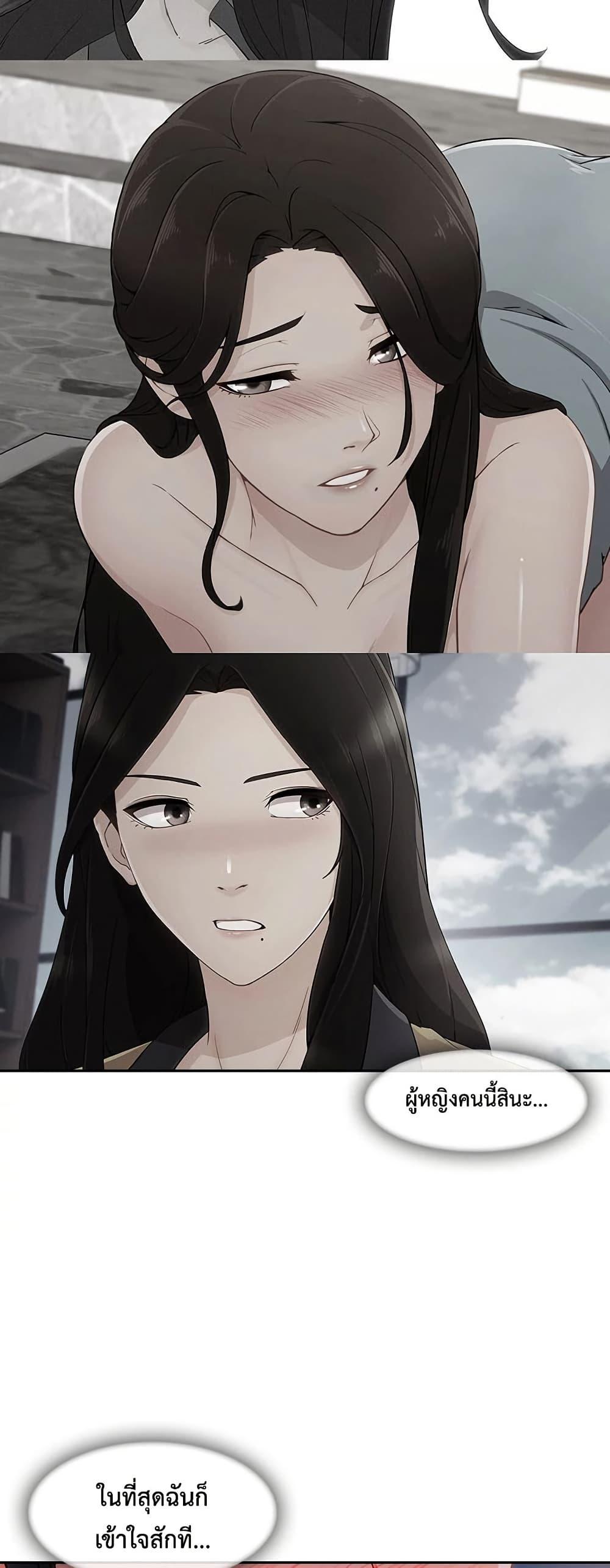 Doujin-Lc- อ่าน โดจิน มังฮวา เกาหลี ญี่ปุ่น จีน แปลไทย Lady Long Legs ตอนที่ 1 2 3 4 5 6 7 8 9 10 11 12 13 14 ฟรี ไม่มีโฆษณา อ่าน โดจิน Manhwa เกาหลี ญี่ปุ่น จีน เรามีครบ คัดมาให้เน้นๆ โดจิน 18+ รับประกันความฟินโดย  Doujin Lc