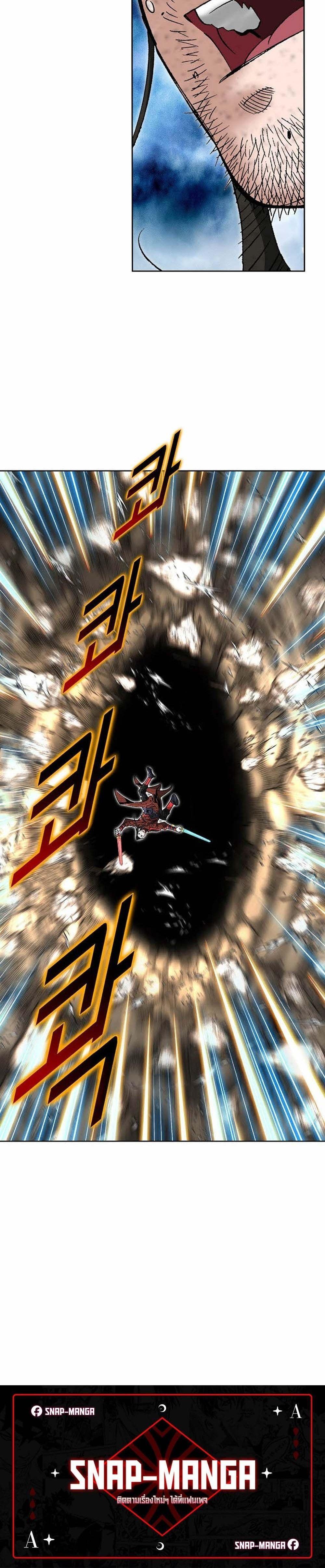 Manga-lc-com อ่านมังงะ อ่านการ์ตูน ออนไลน์ ฟรี Biography of a Novice Warrior ตอนที่ 1 2 3 4 5 6 7 8 9 10 11 12 13 14 ฟรี ไม่มีโฆษณา Manga-lc - อ่าน มังงะ อ่าน การ์ตูน ออนไลน์ อ่านมังงะ ฟรี