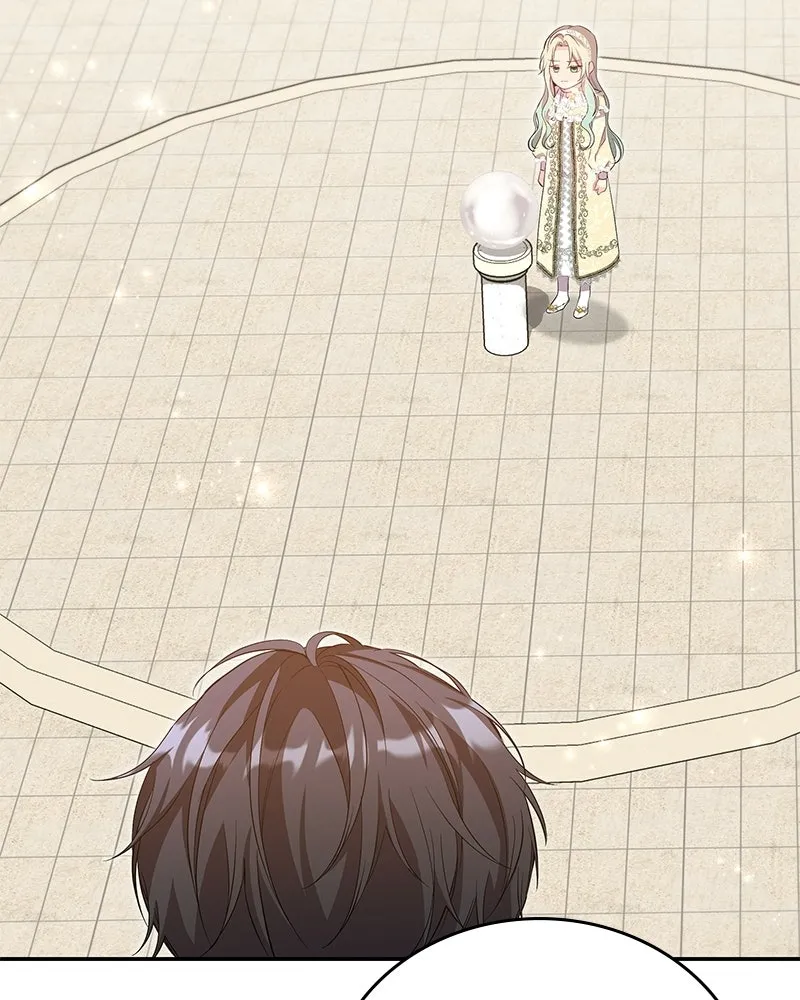 ลูกคนนี้ขอเปลี่ยนตอนจบ ตอนที่ 17 รูปที่ 65