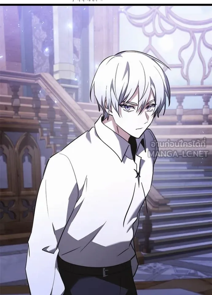 อัศวินดำล่าท้าเวลา ตอนที่ 113 รูปที่ 44