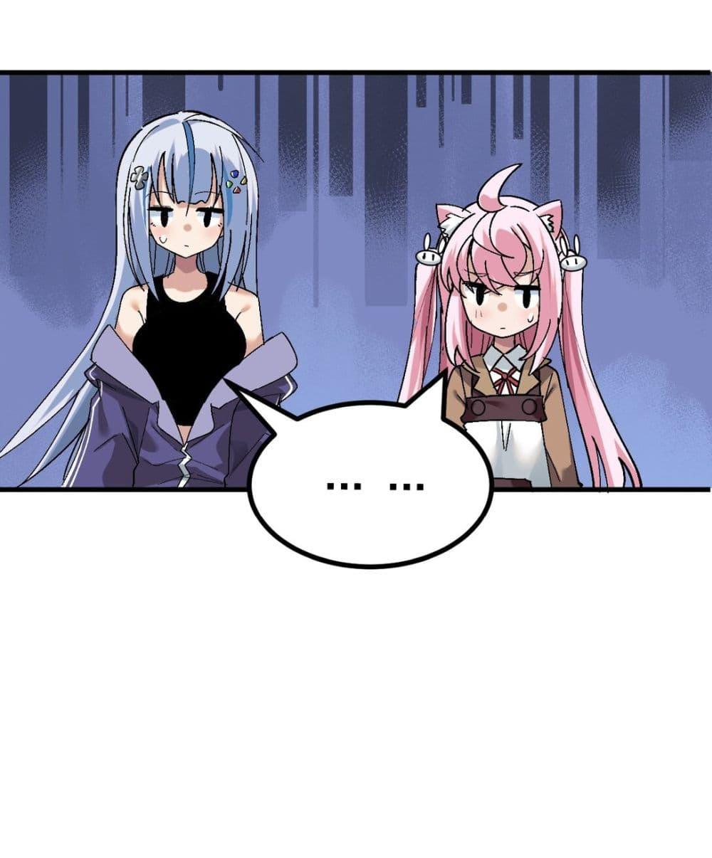 Manga-lc-com อ่านมังงะ อ่านการ์ตูน ออนไลน์ ฟรี The Best Project is to Make Butter ตอนที่ 1 2 3 4 5 6 7 8 9 10 11 12 13 14 ฟรี ไม่มีโฆษณา Manga-lc - อ่าน มังงะ อ่าน การ์ตูน ออนไลน์ อ่านมังงะ ฟรี