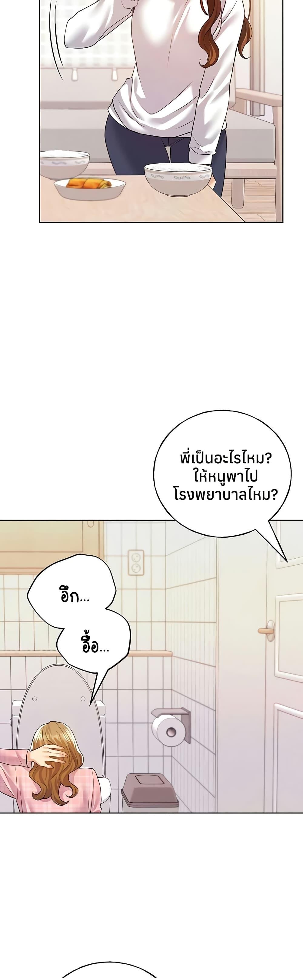 Doujin-Lc- อ่าน โดจิน มังฮวา เกาหลี ญี่ปุ่น จีน แปลไทย My Illustrator ตอนที่ 1 2 3 4 5 6 7 8 9 10 11 12 13 14 ฟรี ไม่มีโฆษณา อ่าน โดจิน Manhwa เกาหลี ญี่ปุ่น จีน เรามีครบ คัดมาให้เน้นๆ โดจิน 18+ รับประกันความฟินโดย  Doujin Lc