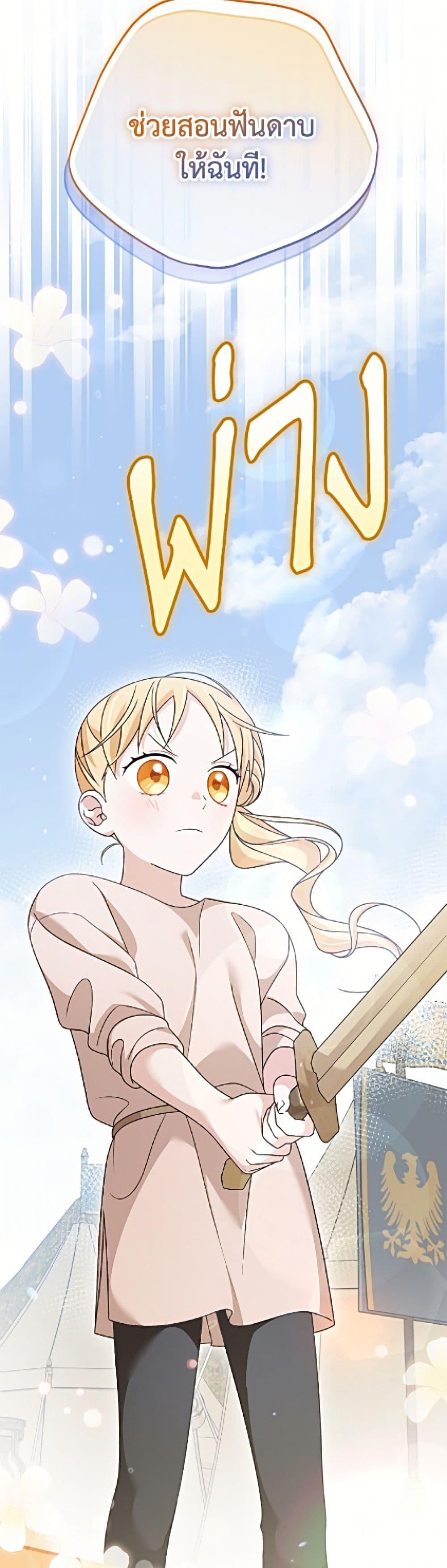 Manga-lc-com อ่านมังงะ อ่านการ์ตูน ออนไลน์ ฟรี I Was Just Having Fun With the Time Limit ตอนที่ 1 2 3 4 5 6 7 8 9 10 11 12 13 14 ฟรี ไม่มีโฆษณา Manga-lc - อ่าน มังงะ อ่าน การ์ตูน ออนไลน์ อ่านมังงะ ฟรี