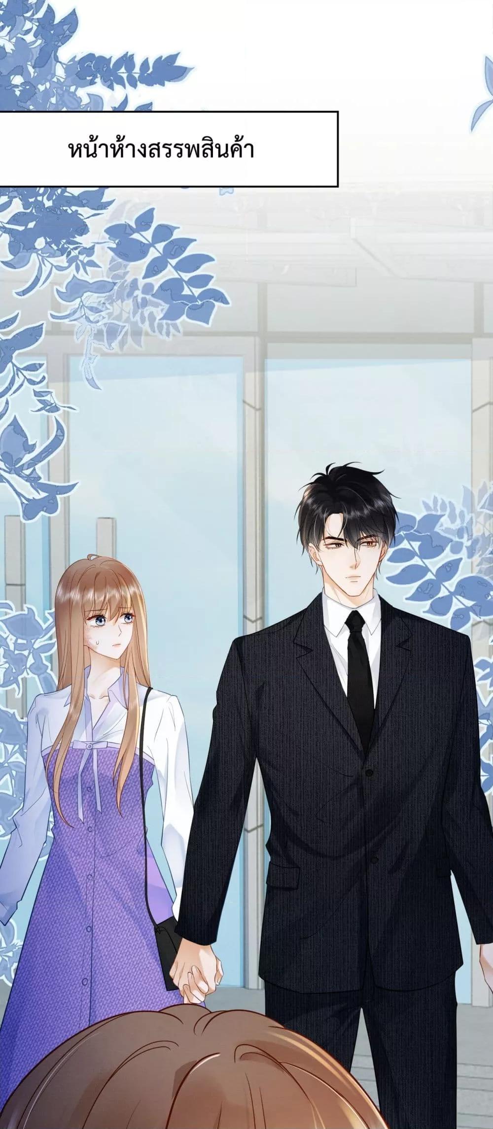 Manga-lc-com อ่านมังงะ อ่านการ์ตูน ออนไลน์ ฟรี BillionaireCEO ตอนที่ 1 2 3 4 5 6 7 8 9 10 11 12 13 14 ฟรี ไม่มีโฆษณา Manga-lc - อ่าน มังงะ อ่าน การ์ตูน ออนไลน์ อ่านมังงะ ฟรี