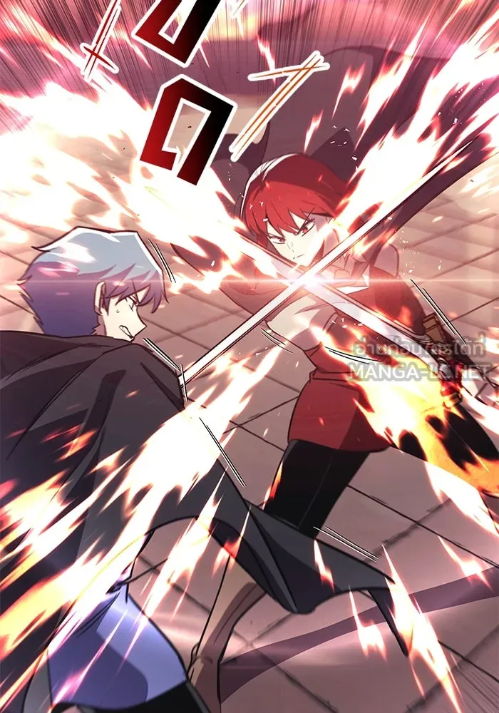 ชีวิตพลิกผันของลอร์ดผู้เกียจคร้าน ตอนที่ 85 เปิดเผยความจริงใจ รูปที่ 84