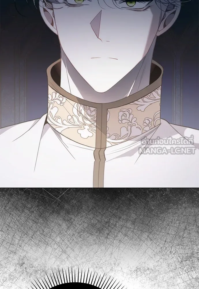 ยัยจิ๋วสมองแจ๋ว ตอนที่ 45 รูปที่ 54