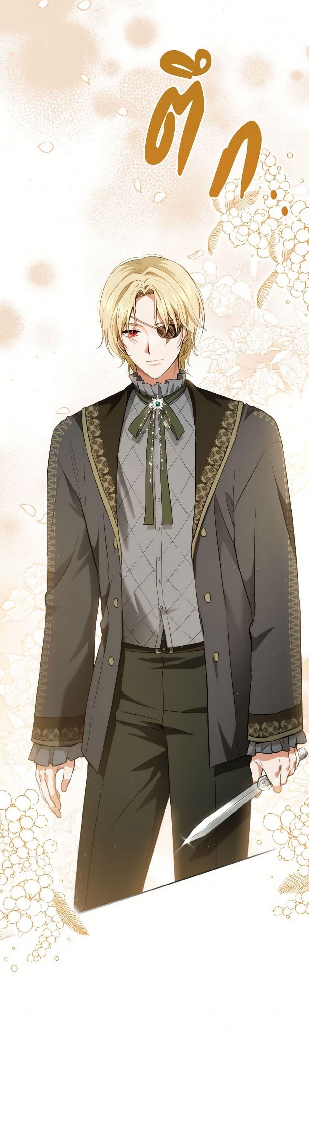 Manga-lc-com อ่านมังงะ อ่านการ์ตูน ออนไลน์ ฟรี The Heiress’s Double Life ตอนที่ 1 2 3 4 5 6 7 8 9 10 11 12 13 14 ฟรี ไม่มีโฆษณา Manga-lc - อ่าน มังงะ อ่าน การ์ตูน ออนไลน์ อ่านมังงะ ฟรี