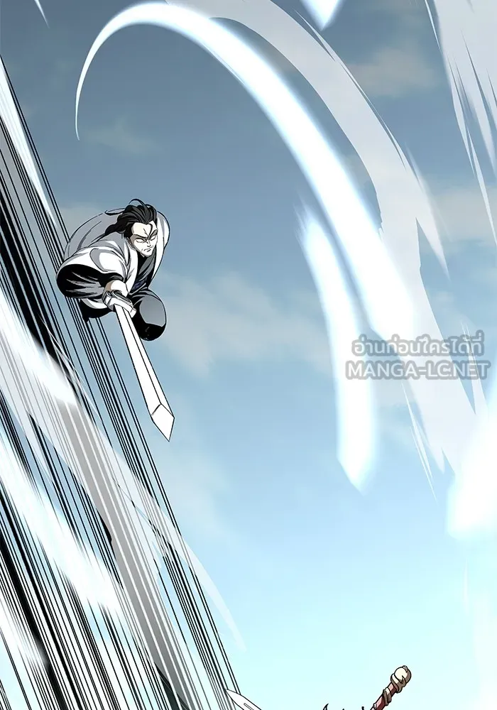 คุณปู่จอมยุทธกับหลานสาวสุดแกร่ง ตอนที่ 48 รูปที่ 81