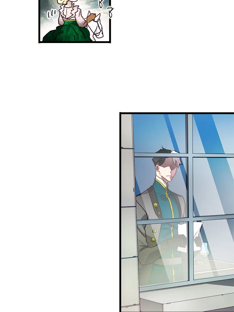 Bring the Love ตอนที่ 33 รูปที่ 23