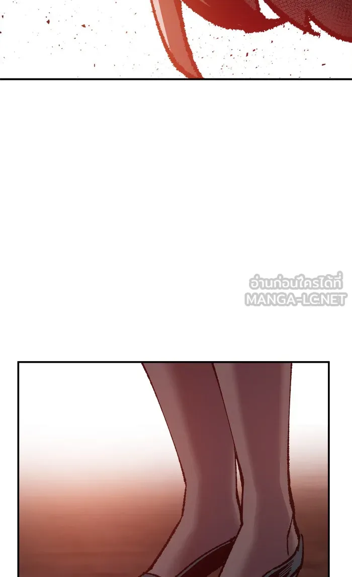 ยอดคนเลเวลทะลุ ตอนที่ 16 กิลด์บังแพสุดแข็งแกร่ง (12) รูปที่ 120