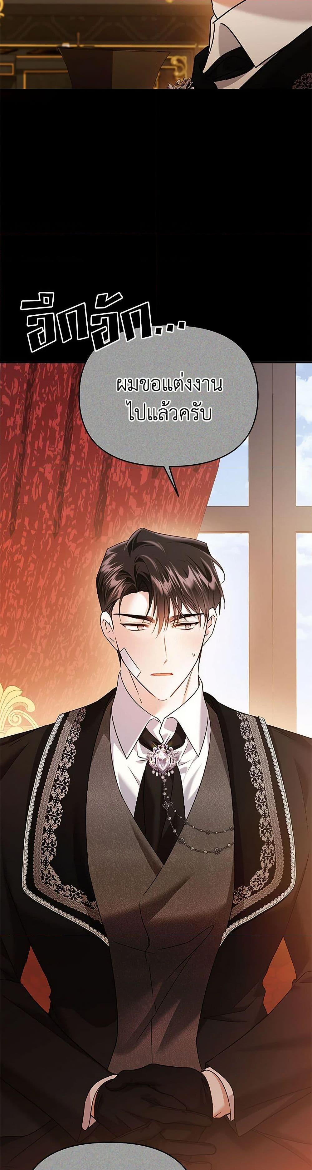 Manga-lc-com อ่านมังงะ อ่านการ์ตูน ออนไลน์ ฟรี In This Life, I Will Survive Until the End ตอนที่ 1 2 3 4 5 6 7 8 9 10 11 12 13 14 ฟรี ไม่มีโฆษณา Manga-lc - อ่าน มังงะ อ่าน การ์ตูน ออนไลน์ อ่านมังงะ ฟรี