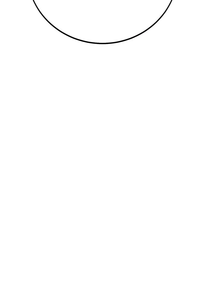 ไอ้เพลเยอร์นั่น ฉันฆ่ามันเอง ตอนที่ 56 รูปที่ 71
