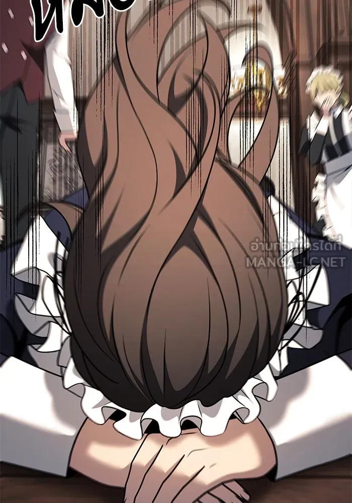 อัศวินดำล่าท้าเวลา ตอนที่ 47 รูปที่ 144