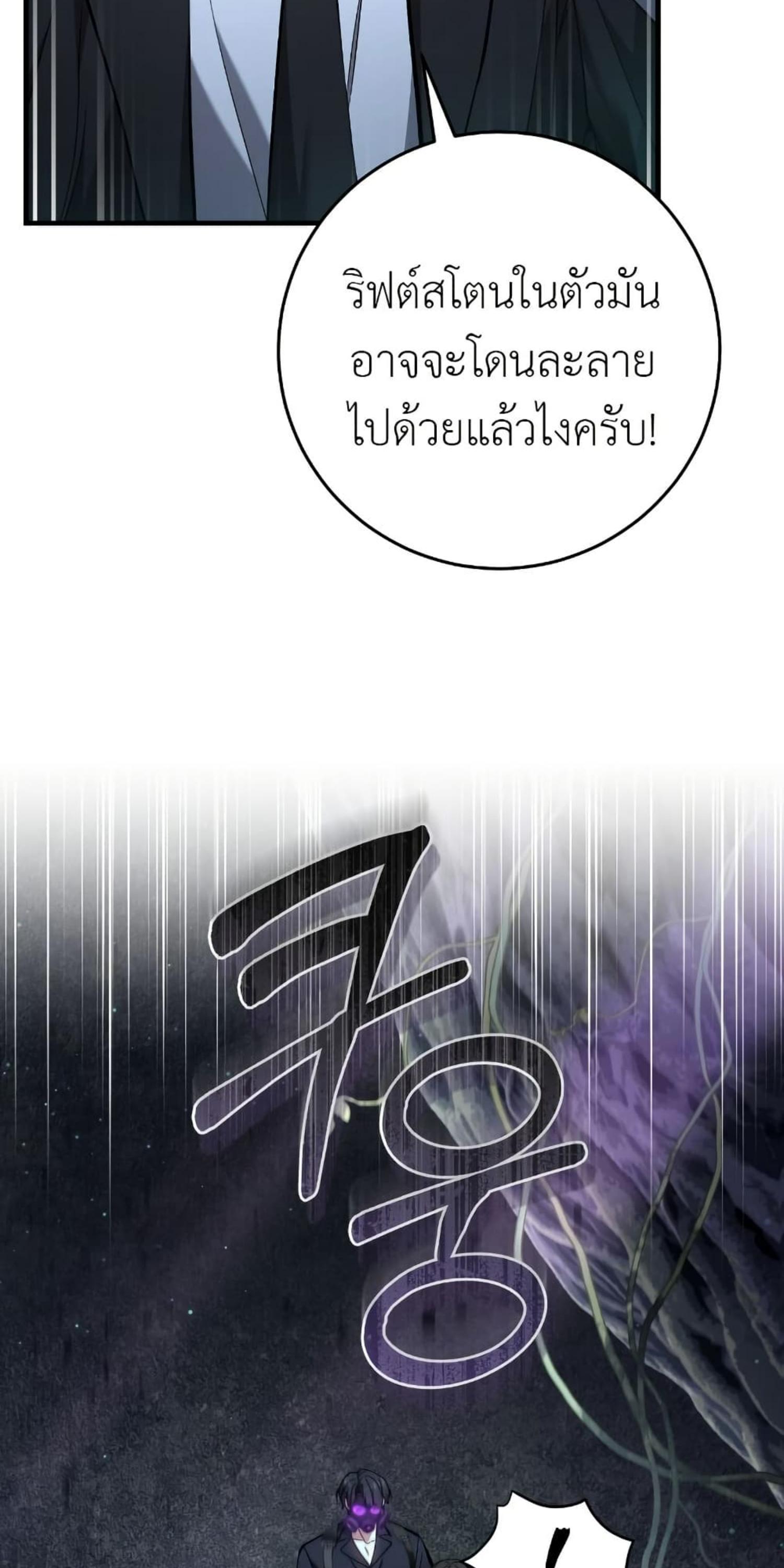 Manga-lc-com อ่านมังงะ อ่านการ์ตูน ออนไลน์ ฟรี The Hunter Wants to Live Quietly ตอนที่ 1 2 3 4 5 6 7 8 9 10 11 12 13 14 ฟรี ไม่มีโฆษณา Manga-lc - อ่าน มังงะ อ่าน การ์ตูน ออนไลน์ อ่านมังงะ ฟรี