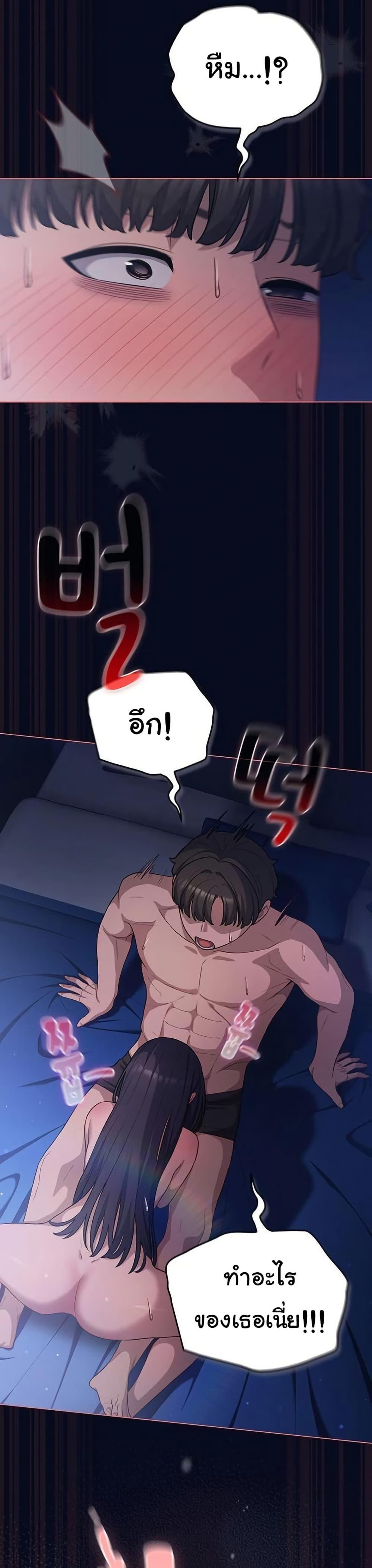 Doujin-Lc- อ่าน โดจิน มังฮวา เกาหลี ญี่ปุ่น จีน แปลไทย The General ตอนที่ 1 2 3 4 5 6 7 8 9 10 11 12 13 14 ฟรี ไม่มีโฆษณา อ่าน โดจิน Manhwa เกาหลี ญี่ปุ่น จีน เรามีครบ คัดมาให้เน้นๆ โดจิน 18+ รับประกันความฟินโดย  Doujin Lc