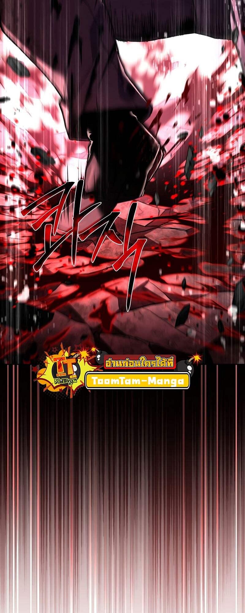 Doujin-Lc- อ่าน โดจิน มังฮวา เกาหลี ญี่ปุ่น จีน แปลไทย Return of the Frozen ตอนที่ 1 2 3 4 5 6 7 8 9 10 11 12 13 14 ฟรี ไม่มีโฆษณา อ่าน โดจิน Manhwa เกาหลี ญี่ปุ่น จีน เรามีครบ คัดมาให้เน้นๆ โดจิน 18+ รับประกันความฟินโดย  Doujin Lc