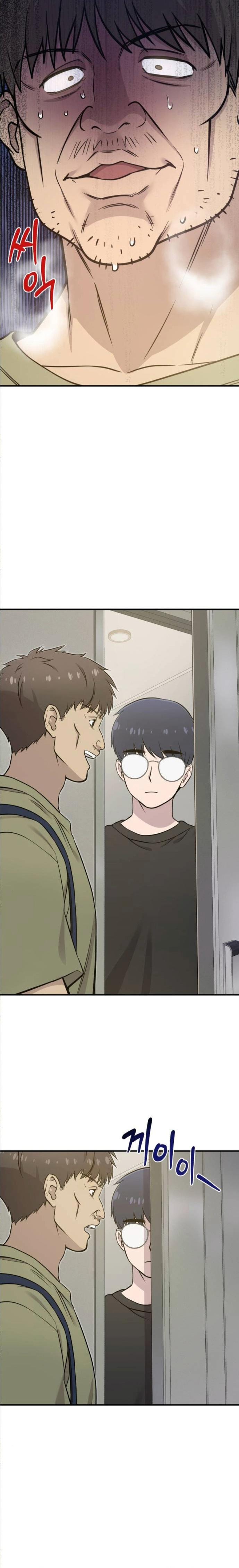 Manga-lc-com อ่านมังงะ อ่านการ์ตูน ออนไลน์ ฟรี Hello, Griffin the Fluffy Tit! ตอนที่ 1 2 3 4 5 6 7 8 9 10 11 12 13 14 ฟรี ไม่มีโฆษณา Manga-lc - อ่าน มังงะ อ่าน การ์ตูน ออนไลน์ อ่านมังงะ ฟรี