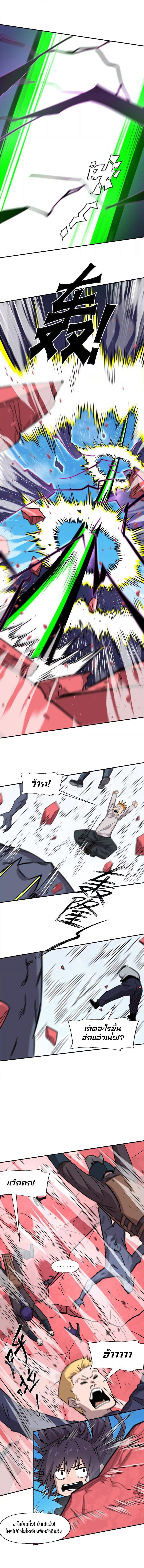 Manga-lc-com อ่านมังงะ อ่านการ์ตูน ออนไลน์ ฟรี Mr.Zombie ตอนที่ 1 2 3 4 5 6 7 8 9 10 11 12 13 14 ฟรี ไม่มีโฆษณา Manga-lc - อ่าน มังงะ อ่าน การ์ตูน ออนไลน์ อ่านมังงะ ฟรี