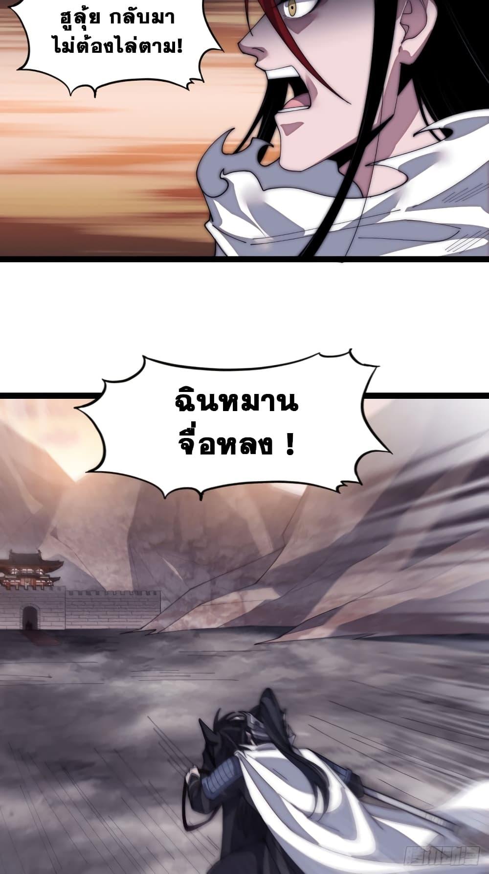 Manga-lc-com อ่านมังงะ อ่านการ์ตูน ออนไลน์ ฟรี It Starts With A Mountain ตอนที่ 1 2 3 4 5 6 7 8 9 10 11 12 13 14 ฟรี ไม่มีโฆษณา Manga-lc - อ่าน มังงะ อ่าน การ์ตูน ออนไลน์ อ่านมังงะ ฟรี