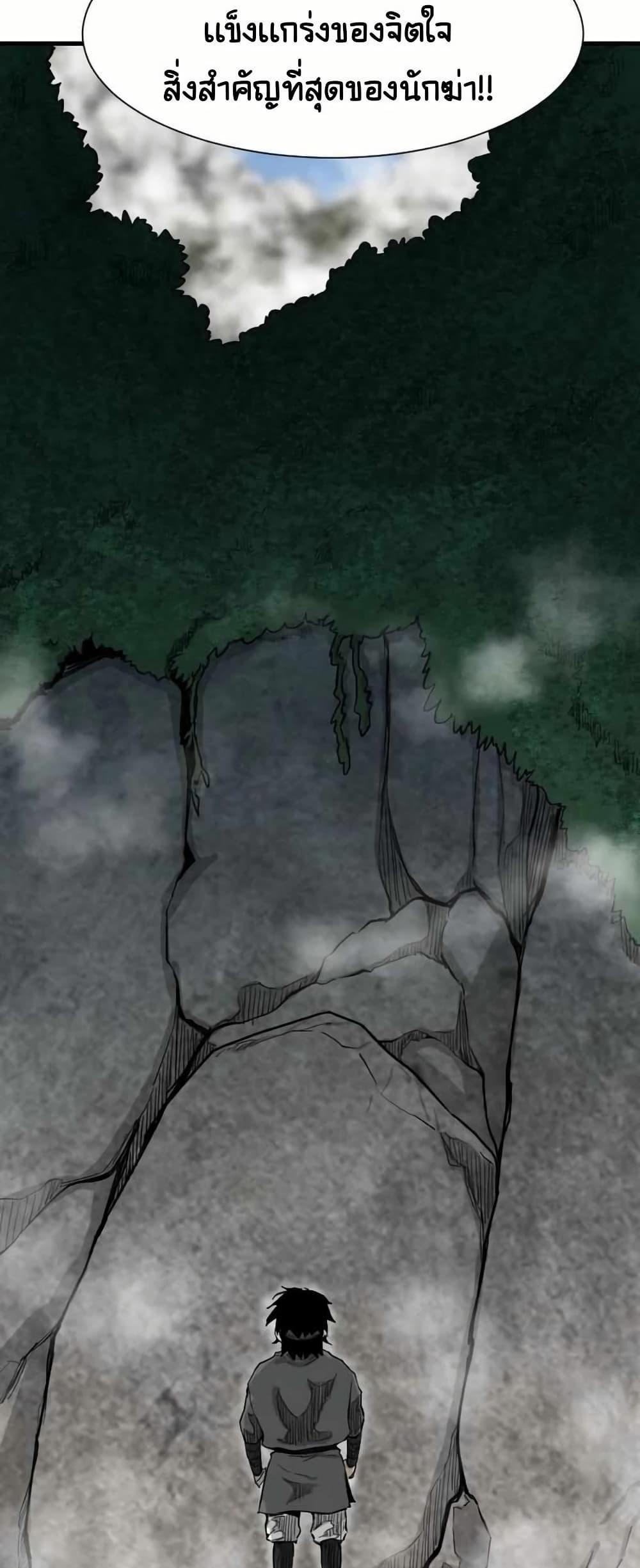 Manga-lc-com อ่านมังงะ อ่านการ์ตูน ออนไลน์ ฟรี The Demonic Warrior ตอนที่ 1 2 3 4 5 6 7 8 9 10 11 12 13 14 ฟรี ไม่มีโฆษณา Manga-lc - อ่าน มังงะ อ่าน การ์ตูน ออนไลน์ อ่านมังงะ ฟรี