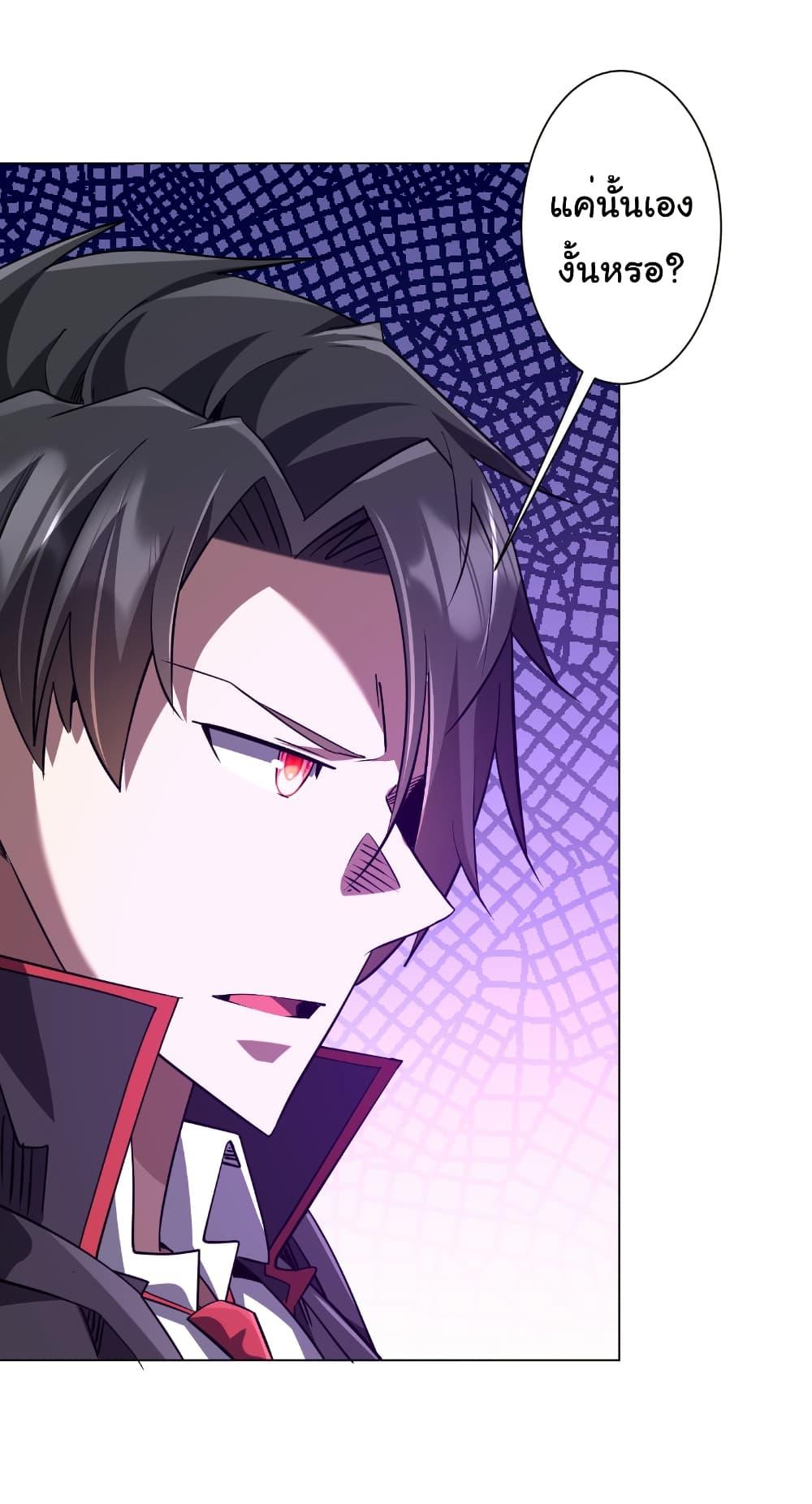 Manga-lc-com อ่านมังงะ อ่านการ์ตูน ออนไลน์ ฟรี Start with Trillions of Coins ตอนที่ 1 2 3 4 5 6 7 8 9 10 11 12 13 14 ฟรี ไม่มีโฆษณา Manga-lc - อ่าน มังงะ อ่าน การ์ตูน ออนไลน์ อ่านมังงะ ฟรี