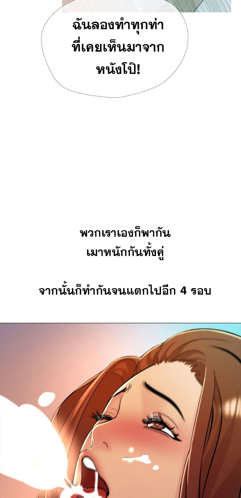 Doujin-Lc- อ่าน โดจิน มังฮวา เกาหลี ญี่ปุ่น จีน แปลไทย Friend’s Woman ตอนที่ 1 2 3 4 5 6 7 8 9 10 11 12 13 14 ฟรี ไม่มีโฆษณา อ่าน โดจิน Manhwa เกาหลี ญี่ปุ่น จีน เรามีครบ คัดมาให้เน้นๆ โดจิน 18+ รับประกันความฟินโดย  Doujin Lc