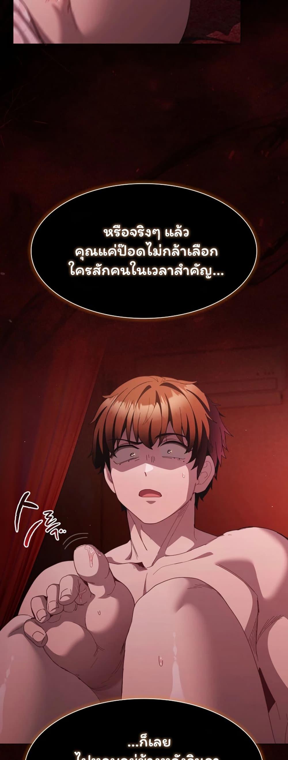 Doujin-Lc- อ่าน โดจิน มังฮวา เกาหลี ญี่ปุ่น จีน แปลไทย Believe Me! ตอนที่ 1 2 3 4 5 6 7 8 9 10 11 12 13 14 ฟรี ไม่มีโฆษณา อ่าน โดจิน Manhwa เกาหลี ญี่ปุ่น จีน เรามีครบ คัดมาให้เน้นๆ โดจิน 18+ รับประกันความฟินโดย  Doujin Lc