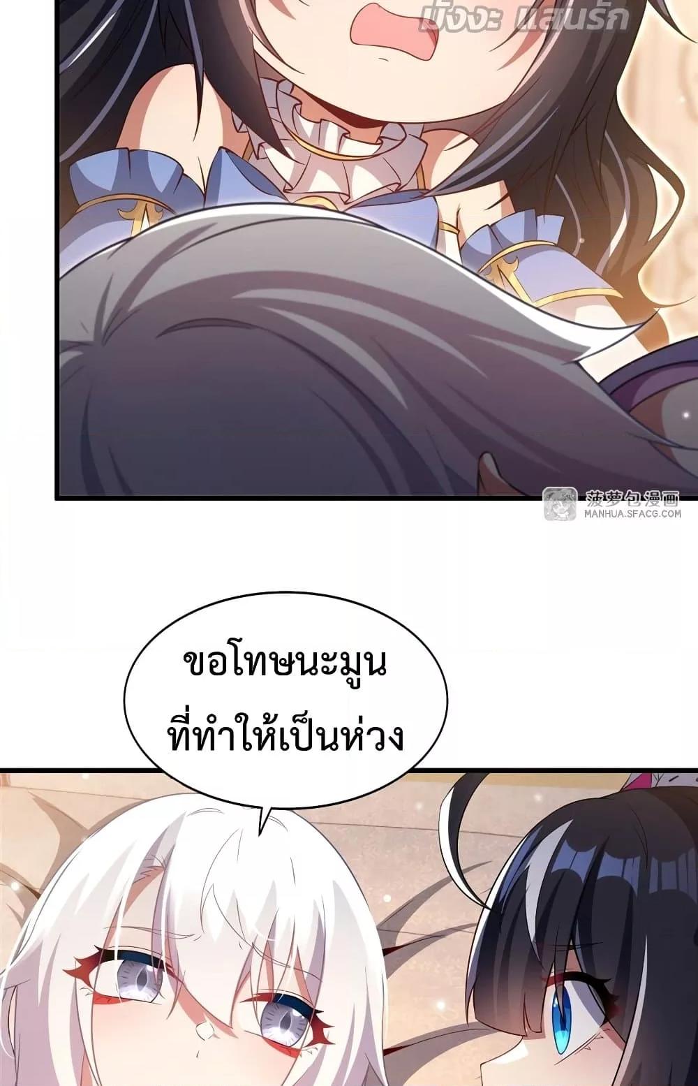 Manga-lc-com อ่านมังงะ อ่านการ์ตูน ออนไลน์ ฟรี MalevolentDrag ตอนที่ 1 2 3 4 5 6 7 8 9 10 11 12 13 14 ฟรี ไม่มีโฆษณา Manga-lc - อ่าน มังงะ อ่าน การ์ตูน ออนไลน์ อ่านมังงะ ฟรี