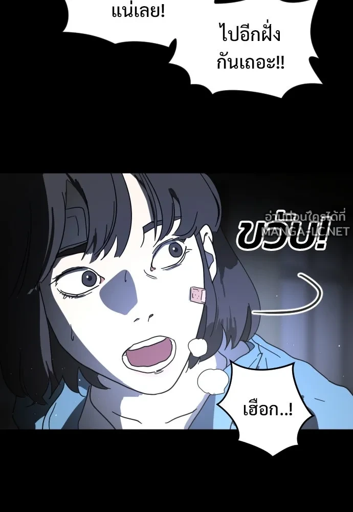 Manga-lc-com อ่านมังงะ อ่านการ์ตูน ออนไลน์ ฟรี วันดีคืนดี โซลก็ ตอนที่ 1 2 3 4 5 6 7 8 9 10 11 12 13 14 ฟรี ไม่มีโฆษณา Manga-lc - อ่าน มังงะ อ่าน การ์ตูน ออนไลน์ อ่านมังงะ ฟรี