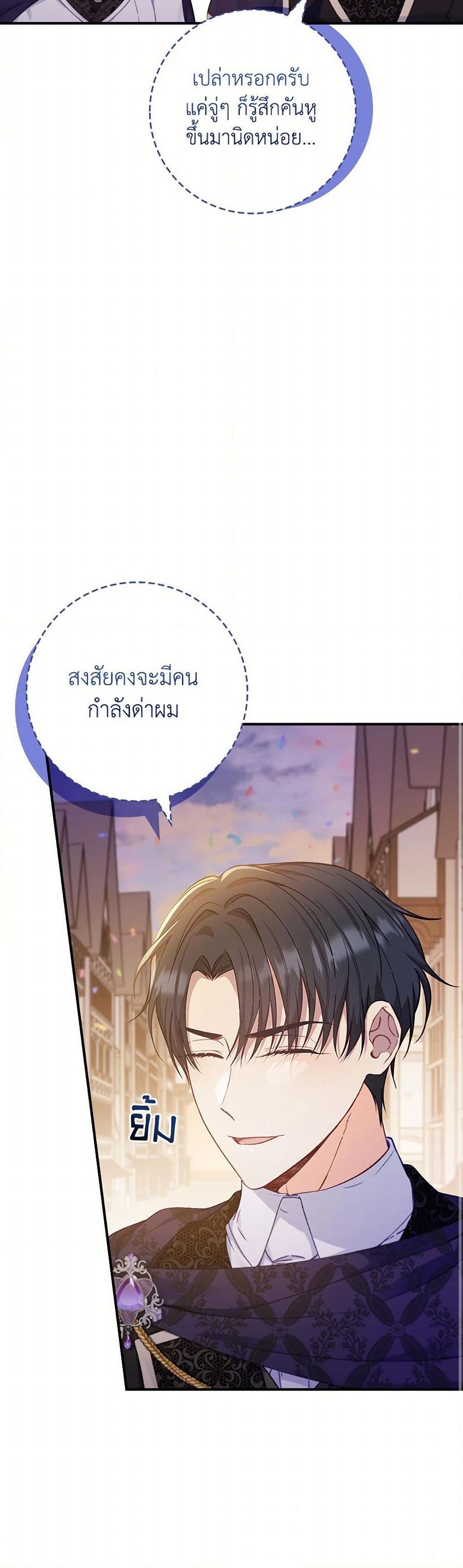 Manga-lc-com อ่านมังงะ อ่านการ์ตูน ออนไลน์ ฟรี Fakes Don’t Want To Be Real ตอนที่ 1 2 3 4 5 6 7 8 9 10 11 12 13 14 ฟรี ไม่มีโฆษณา Manga-lc - อ่าน มังงะ อ่าน การ์ตูน ออนไลน์ อ่านมังงะ ฟรี