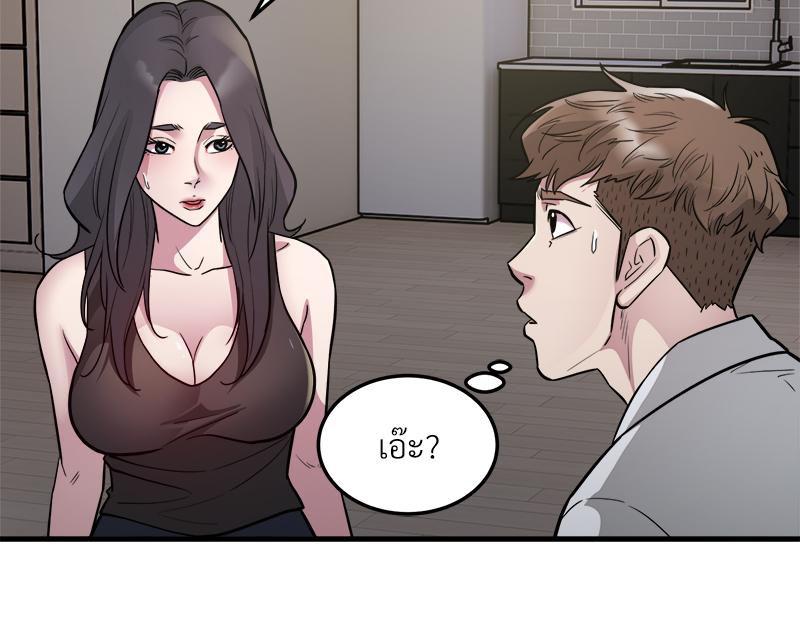 Doujin-Lc- อ่าน โดจิน มังฮวา เกาหลี ญี่ปุ่น จีน แปลไทย Taxi ตอนที่ 1 2 3 4 5 6 7 8 9 10 11 12 13 14 ฟรี ไม่มีโฆษณา อ่าน โดจิน Manhwa เกาหลี ญี่ปุ่น จีน เรามีครบ คัดมาให้เน้นๆ โดจิน 18+ รับประกันความฟินโดย  Doujin Lc