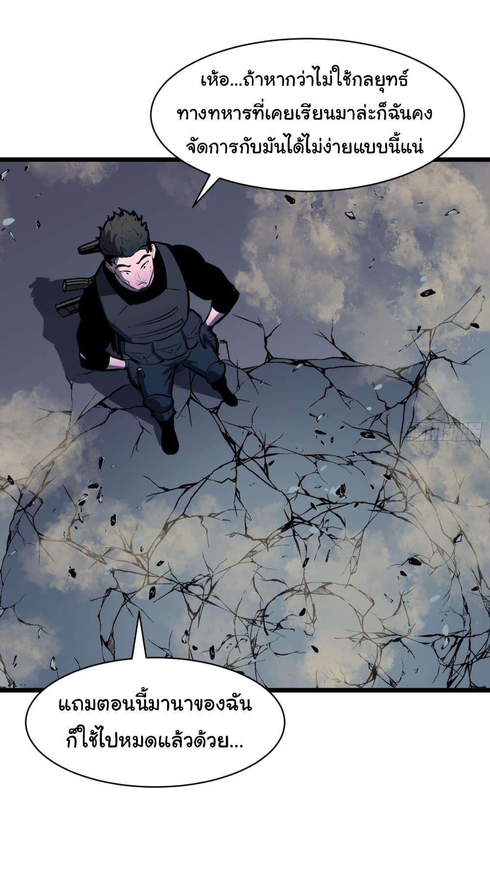 Manga-lc-com อ่านมังงะ อ่านการ์ตูน ออนไลน์ ฟรี Mirror Prepayment ตอนที่ 1 2 3 4 5 6 7 8 9 10 11 12 13 14 ฟรี ไม่มีโฆษณา Manga-lc - อ่าน มังงะ อ่าน การ์ตูน ออนไลน์ อ่านมังงะ ฟรี