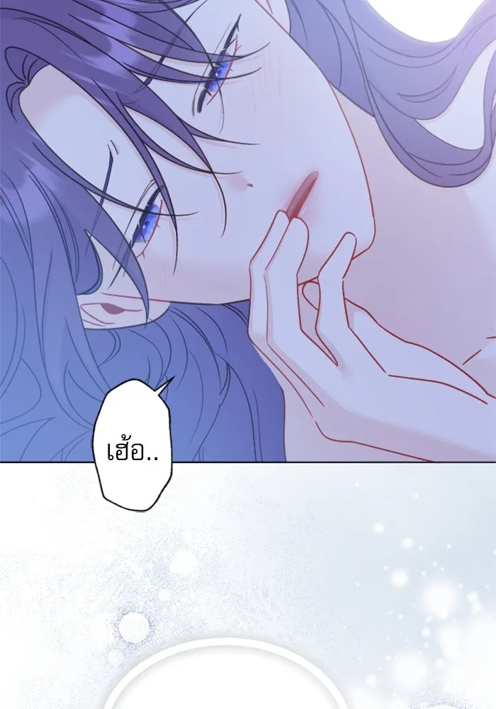 ไม่รักให้ตาย ตอนที่ 23 รูปที่ 17