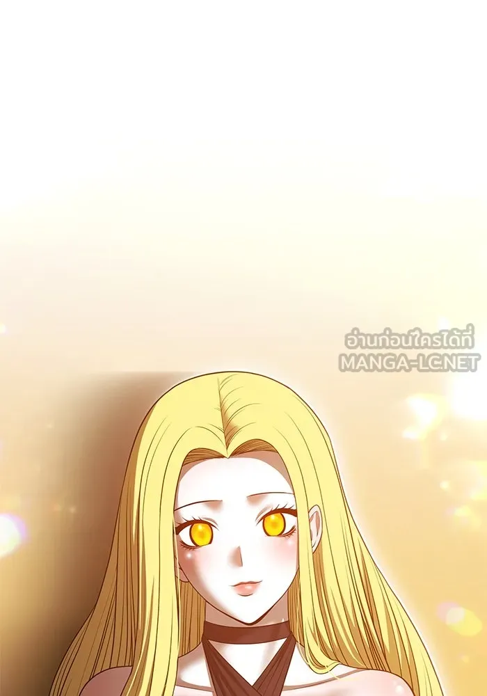 +99 ท่อนไม้พร้อมบวก ตอนที่ 70 มาเธอร์ รูปที่ 306