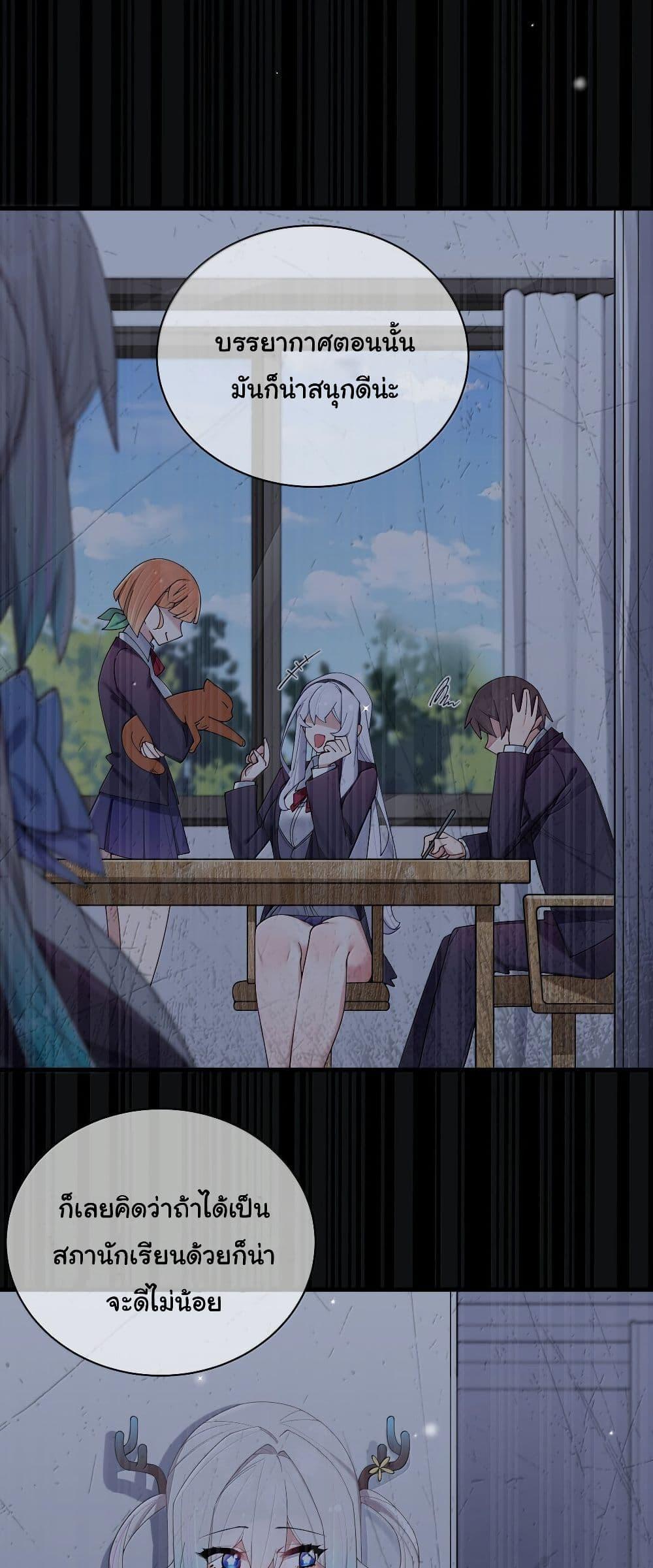 Manga-lc-com อ่านมังงะ อ่านการ์ตูน ออนไลน์ ฟรี Fake Girlfriend My Fault ตอนที่ 1 2 3 4 5 6 7 8 9 10 11 12 13 14 ฟรี ไม่มีโฆษณา Manga-lc - อ่าน มังงะ อ่าน การ์ตูน ออนไลน์ อ่านมังงะ ฟรี