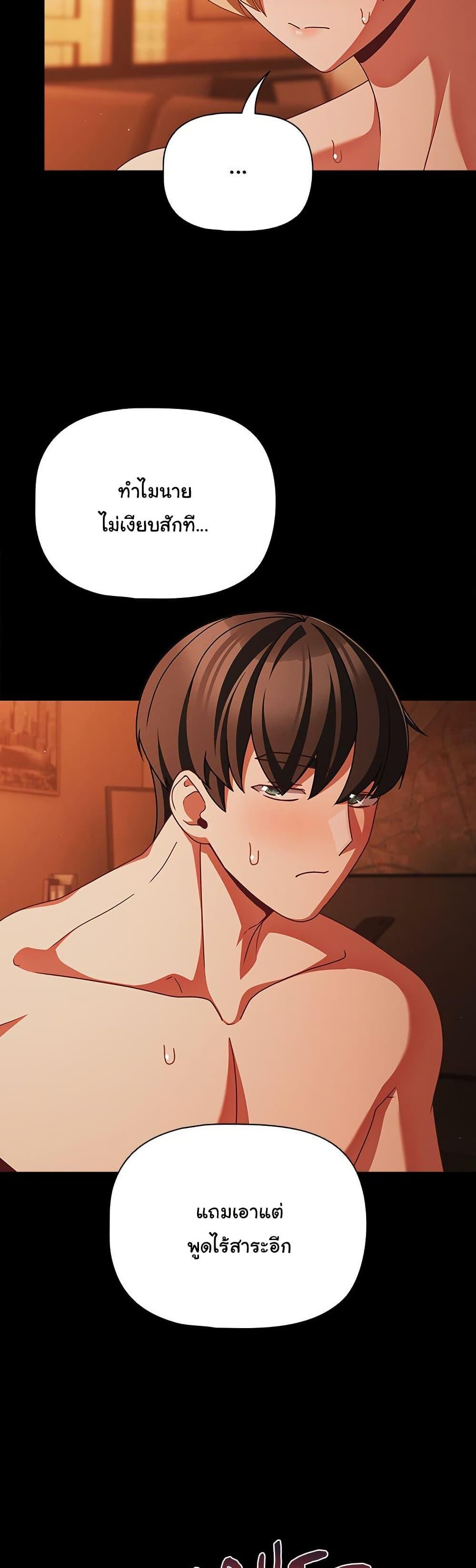 Doujin-Lc- อ่าน โดจิน มังฮวา เกาหลี ญี่ปุ่น จีน แปลไทย People of The Dark ตอนที่ 1 2 3 4 5 6 7 8 9 10 11 12 13 14 ฟรี ไม่มีโฆษณา อ่าน โดจิน Manhwa เกาหลี ญี่ปุ่น จีน เรามีครบ คัดมาให้เน้นๆ โดจิน 18+ รับประกันความฟินโดย  Doujin Lc