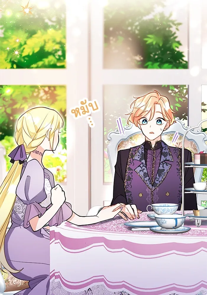 คุณหนูย้อนเวลามาเป็นอัศวิน ตอนที่ 87 รูปที่ 67