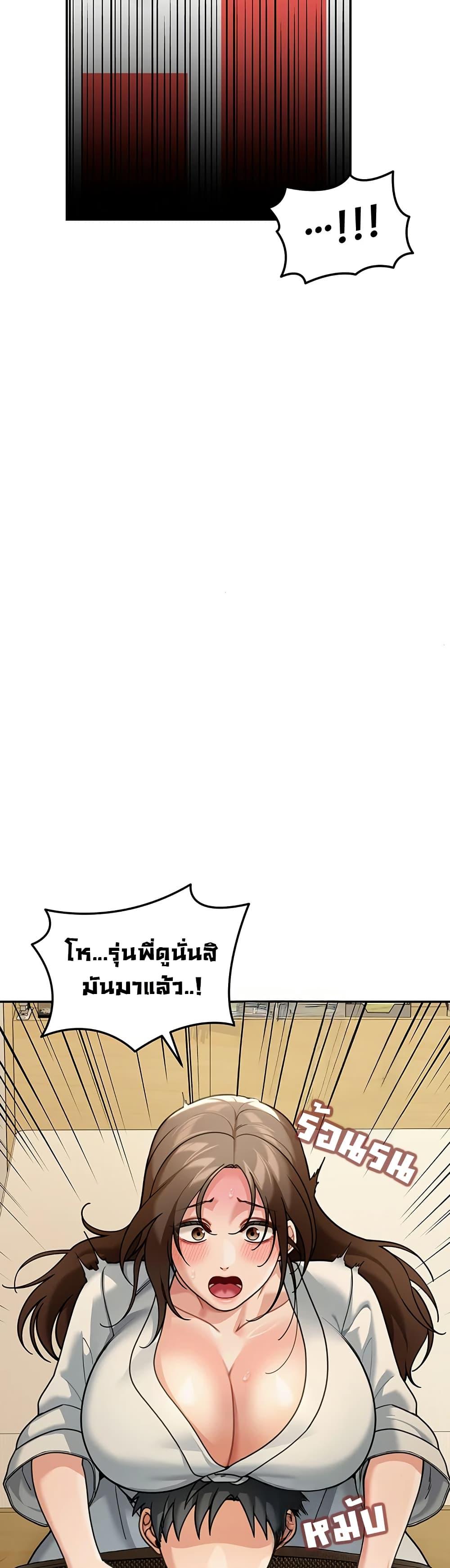 Doujin-Lc- อ่าน โดจิน มังฮวา เกาหลี ญี่ปุ่น จีน แปลไทย Because I live In ตอนที่ 1 2 3 4 5 6 7 8 9 10 11 12 13 14 ฟรี ไม่มีโฆษณา อ่าน โดจิน Manhwa เกาหลี ญี่ปุ่น จีน เรามีครบ คัดมาให้เน้นๆ โดจิน 18+ รับประกันความฟินโดย  Doujin Lc