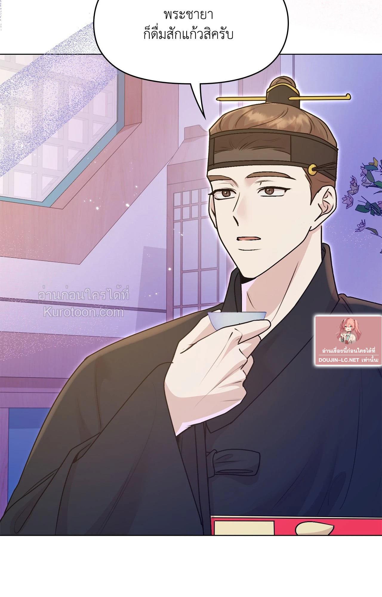 Doujin-Lc- อ่าน โดจิน มังฮวา เกาหลี ญี่ปุ่น จีน แปลไทย ดวงร้าย-ชะตารัก ตอนที่ 1 2 3 4 5 6 7 8 9 10 11 12 13 14 ฟรี ไม่มีโฆษณา อ่าน โดจิน Manhwa เกาหลี ญี่ปุ่น จีน เรามีครบ คัดมาให้เน้นๆ โดจิน 18+ รับประกันความฟินโดย  Doujin Lc