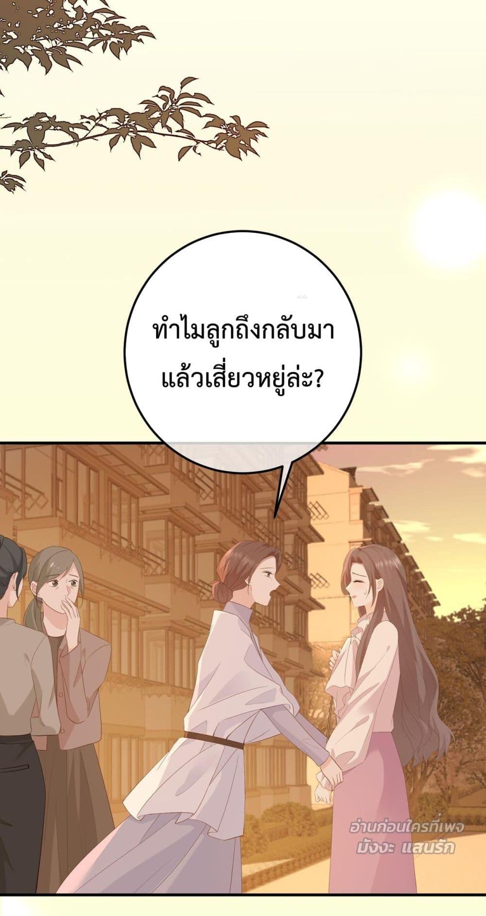 Manga-lc-com อ่านมังงะ อ่านการ์ตูน ออนไลน์ ฟรี 100DaysofMar ตอนที่ 1 2 3 4 5 6 7 8 9 10 11 12 13 14 ฟรี ไม่มีโฆษณา Manga-lc - อ่าน มังงะ อ่าน การ์ตูน ออนไลน์ อ่านมังงะ ฟรี
