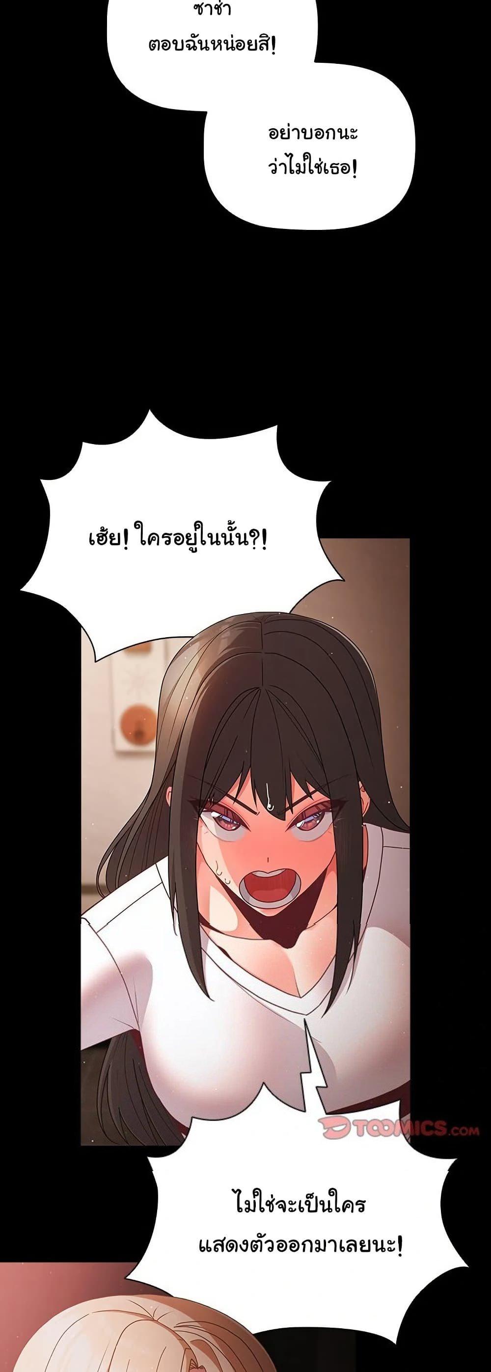 Doujin-Lc- อ่าน โดจิน มังฮวา เกาหลี ญี่ปุ่น จีน แปลไทย People of The Dark ตอนที่ 1 2 3 4 5 6 7 8 9 10 11 12 13 14 ฟรี ไม่มีโฆษณา อ่าน โดจิน Manhwa เกาหลี ญี่ปุ่น จีน เรามีครบ คัดมาให้เน้นๆ โดจิน 18+ รับประกันความฟินโดย  Doujin Lc