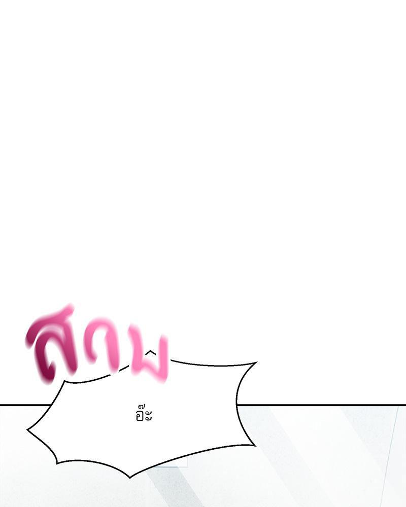 Doujin-Lc- อ่าน โดจิน มังฮวา เกาหลี ญี่ปุ่น จีน แปลไทย A Delicate Relations ตอนที่ 1 2 3 4 5 6 7 8 9 10 11 12 13 14 ฟรี ไม่มีโฆษณา อ่าน โดจิน Manhwa เกาหลี ญี่ปุ่น จีน เรามีครบ คัดมาให้เน้นๆ โดจิน 18+ รับประกันความฟินโดย  Doujin Lc