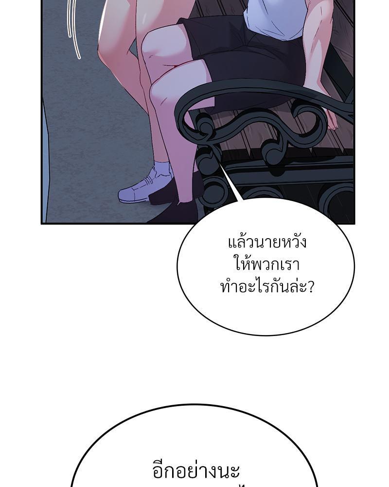 Doujin-Lc- อ่าน โดจิน มังฮวา เกาหลี ญี่ปุ่น จีน แปลไทย แอปทะลวงรัก ตอนที่ 1 2 3 4 5 6 7 8 9 10 11 12 13 14 ฟรี ไม่มีโฆษณา อ่าน โดจิน Manhwa เกาหลี ญี่ปุ่น จีน เรามีครบ คัดมาให้เน้นๆ โดจิน 18+ รับประกันความฟินโดย  Doujin Lc