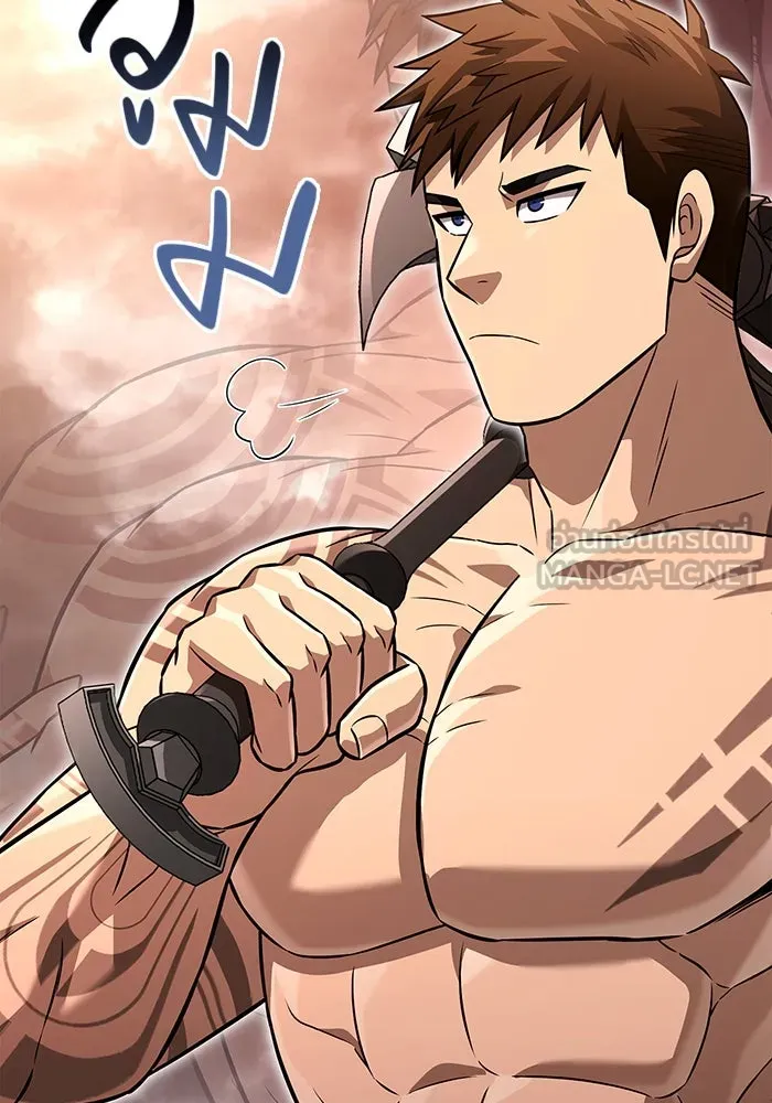 เอาชีวิตรอดในเกมฉบับคนเถื่อน ตอนที่ 66 ผู้บดขยี้อัศวิน รูปที่ 153