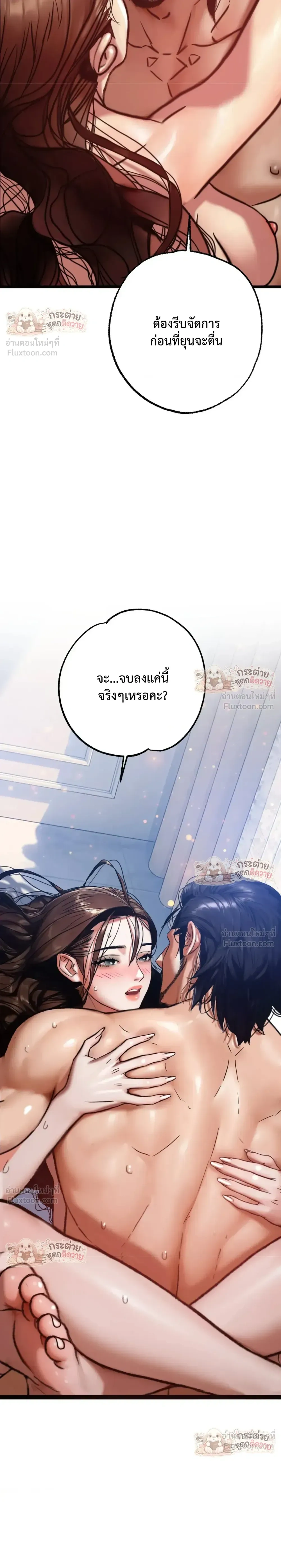 Doujin-Lc- อ่าน โดจิน มังฮวา เกาหลี ญี่ปุ่น จีน แปลไทย Pervert Picking Perverts คนวิปริตที่เลือกคบแต่คนวิปริตด้วยกัน ตอนที่ 1 2 3 4 5 6 7 8 9 10 11 12 13 14 ฟรี ไม่มีโฆษณา อ่าน โดจิน Manhwa เกาหลี ญี่ปุ่น จีน เรามีครบ คัดมาให้เน้นๆ โดจิน 18+ รับประกันความฟินโดย  Doujin Lc