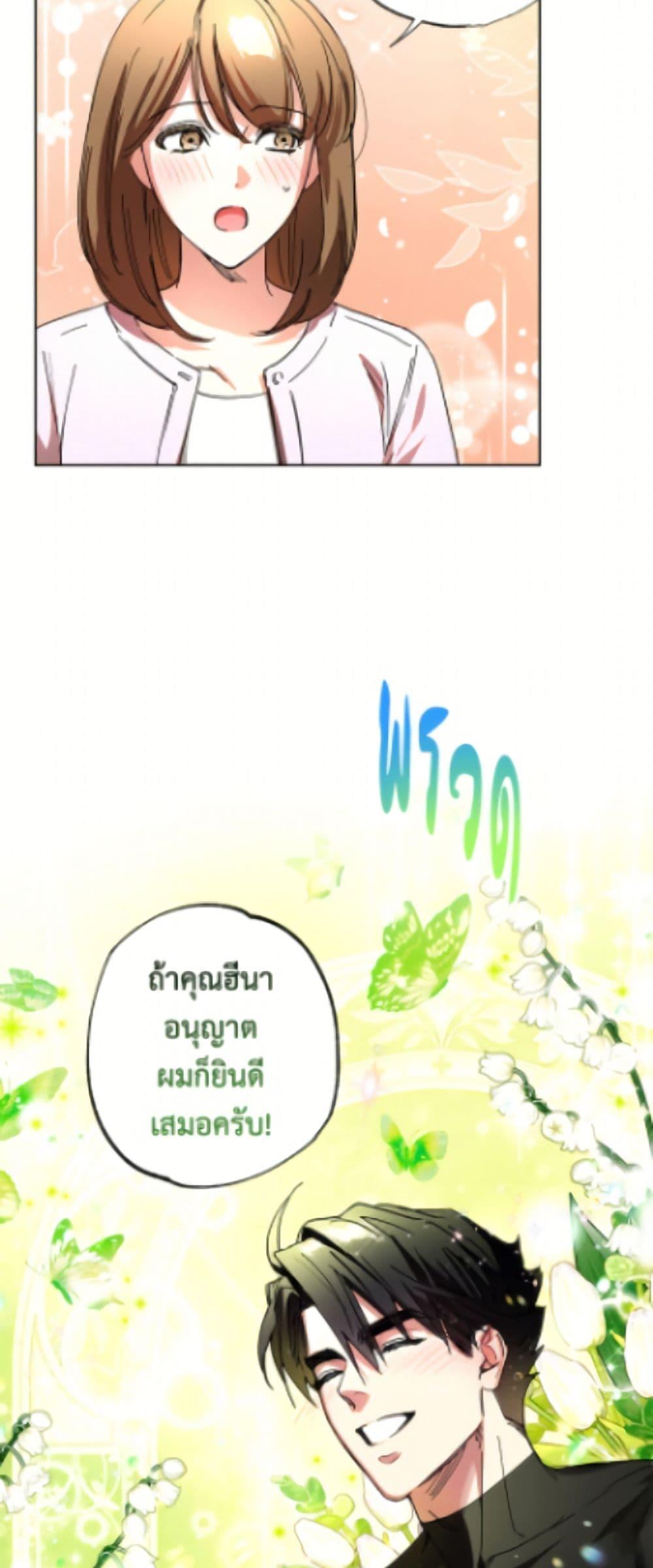 Manga-lc-com อ่านมังงะ อ่านการ์ตูน ออนไลน์ ฟรี The Housekeeper of the Dungeon ตอนที่ 1 2 3 4 5 6 7 8 9 10 11 12 13 14 ฟรี ไม่มีโฆษณา Manga-lc - อ่าน มังงะ อ่าน การ์ตูน ออนไลน์ อ่านมังงะ ฟรี