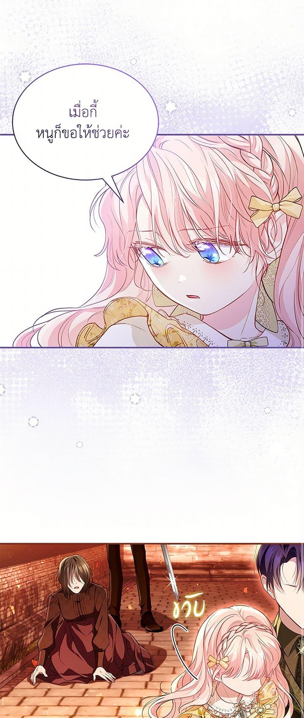 Manga-lc-com อ่านมังงะ อ่านการ์ตูน ออนไลน์ ฟรี Obsessed With Shuelina ตอนที่ 1 2 3 4 5 6 7 8 9 10 11 12 13 14 ฟรี ไม่มีโฆษณา Manga-lc - อ่าน มังงะ อ่าน การ์ตูน ออนไลน์ อ่านมังงะ ฟรี