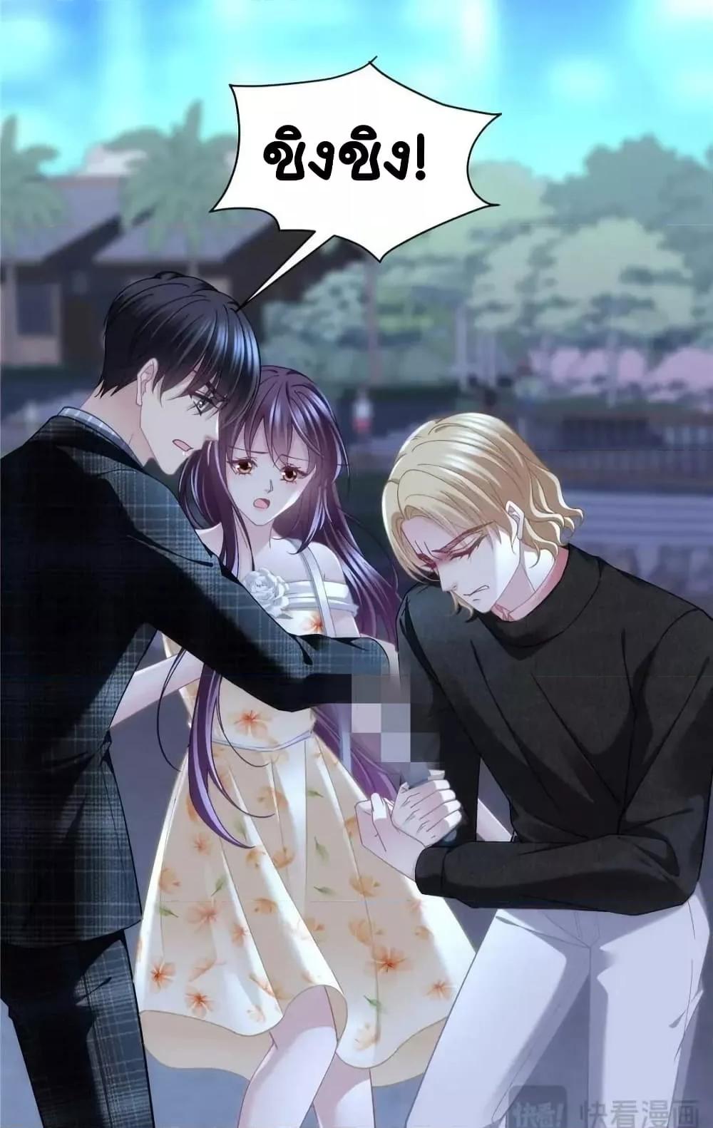 Manga-lc-com อ่านมังงะ อ่านการ์ตูน ออนไลน์ ฟรี TheBrother’sH ตอนที่ 1 2 3 4 5 6 7 8 9 10 11 12 13 14 ฟรี ไม่มีโฆษณา Manga-lc - อ่าน มังงะ อ่าน การ์ตูน ออนไลน์ อ่านมังงะ ฟรี