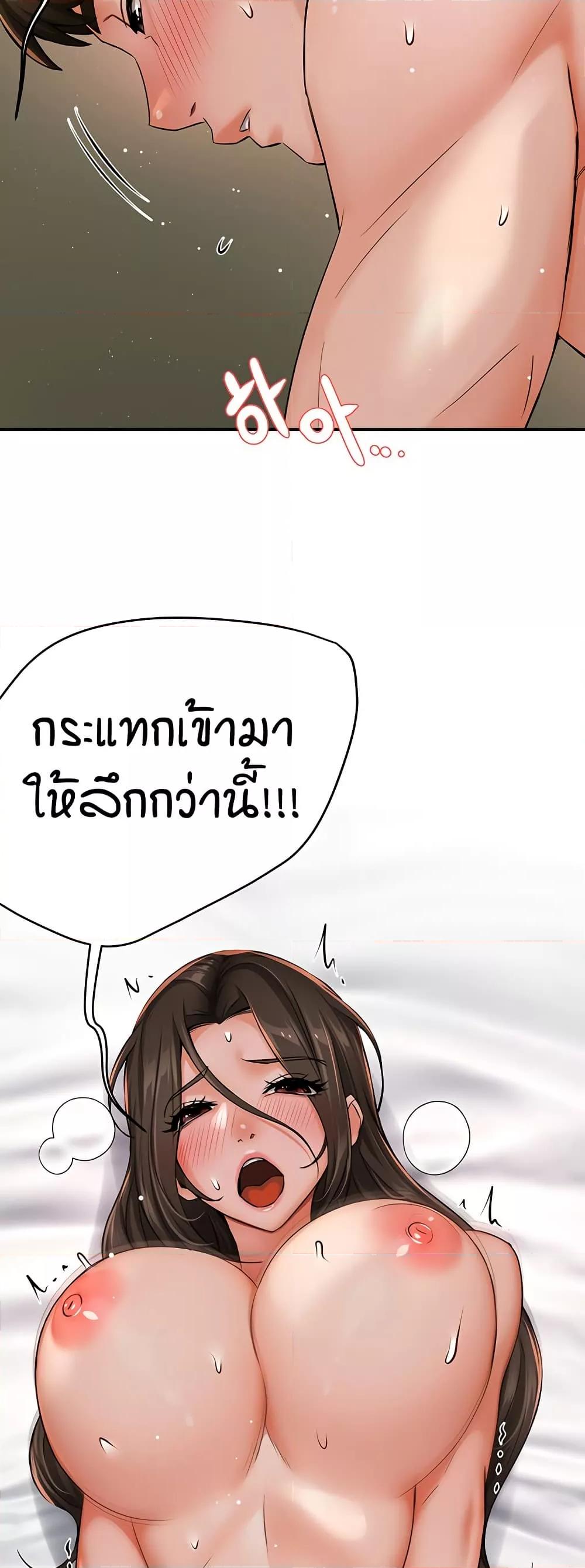 Doujin-Lc- อ่าน โดจิน มังฮวา เกาหลี ญี่ปุ่น จีน แปลไทย Yogurt Delivery Lady ตอนที่ 1 2 3 4 5 6 7 8 9 10 11 12 13 14 ฟรี ไม่มีโฆษณา อ่าน โดจิน Manhwa เกาหลี ญี่ปุ่น จีน เรามีครบ คัดมาให้เน้นๆ โดจิน 18+ รับประกันความฟินโดย  Doujin Lc